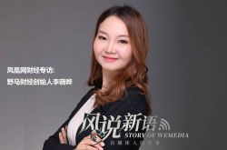 (6分钟科普)遂宁公司有哪些_哔哩哔哩